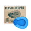 Hospital Bedpan หม้อนอนพลาสติก แบบลึก