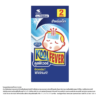 Koolfever Children แผ่นเจลลดไข้สำหรับเด็ก บรรจุ 6 ชิ้น