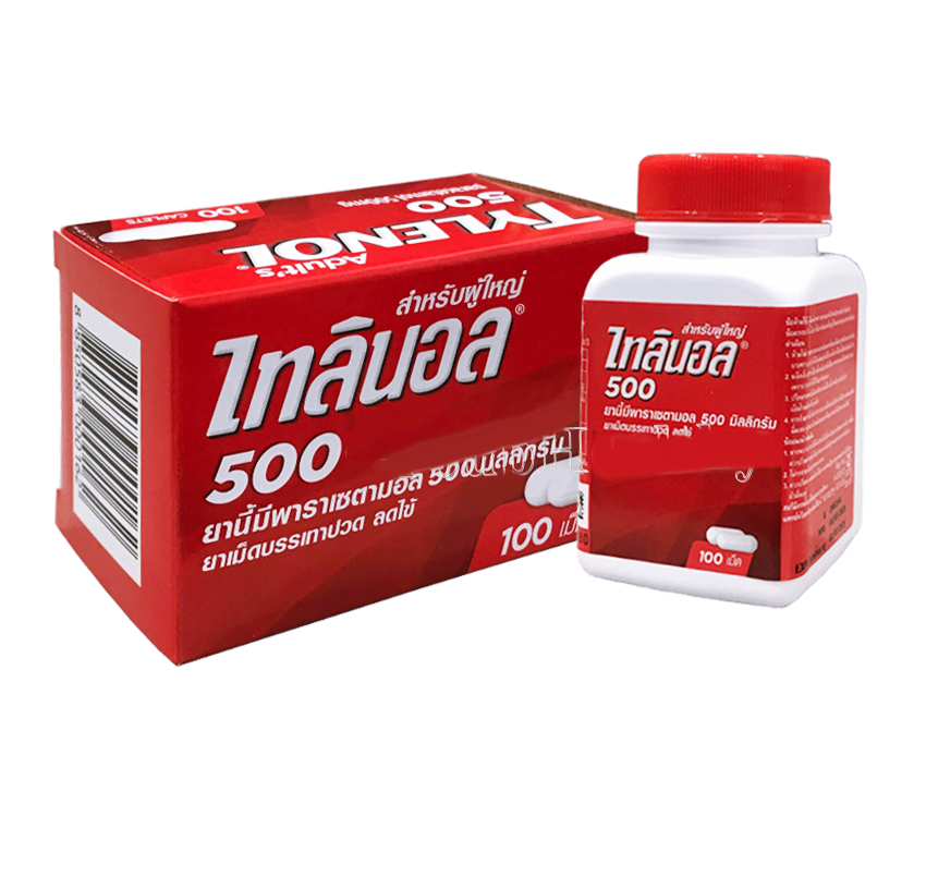 TYLENOL, ไทลินอล 500 mg,กระปุก,พาราเซตามอล,พารา